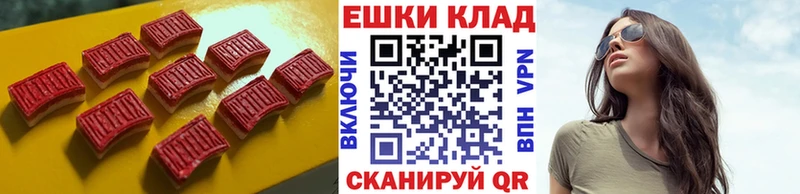 OMG как войти  Анива  нарко площадка официальный сайт  дарнет шоп  Ecstasy TESLA 