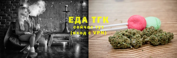 соль курить ск Алексин