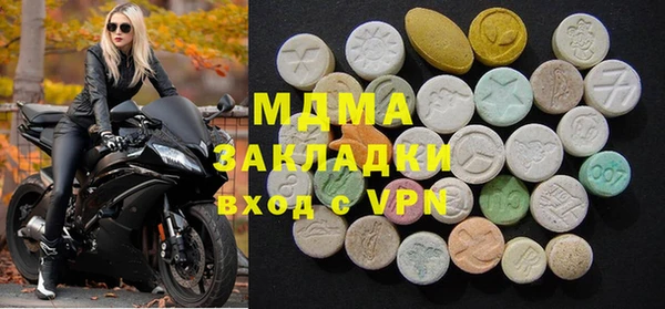 соль курить ск Алексин