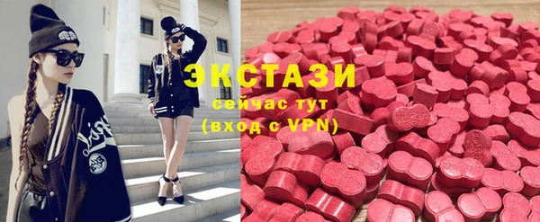 соль курить ск Алексин