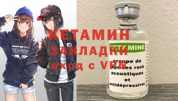 кокаин перу Заволжье