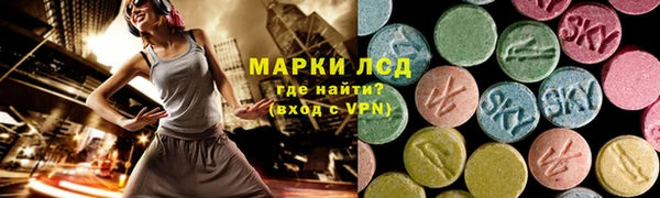 соль курить ск Алексин