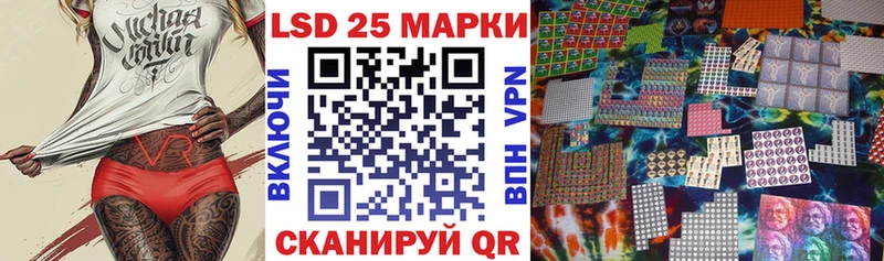 Марки N-bome 1500мкг  дарнет шоп  дарк нет наркотические препараты  Анива 